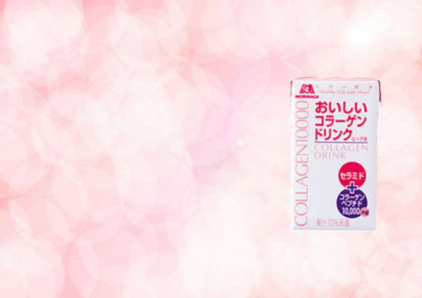 おいしいコラーゲンドリンクを徹底解説！クチコミ評価や成分等の特徴は？お試し価格は存在する？